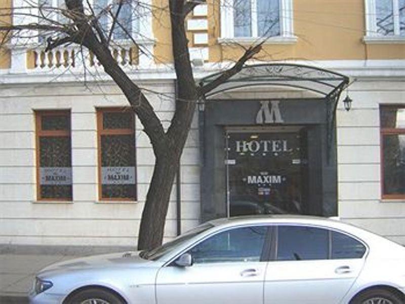 Maxim Boutique Hotel Szófia Kültér fotó